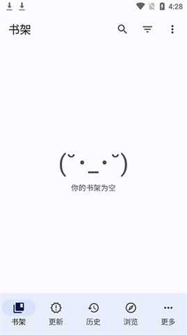 TachiyomiSY 1.10.5 安卓版 1