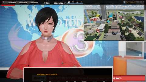 corruption腐化 1.0.1 安卓版 1