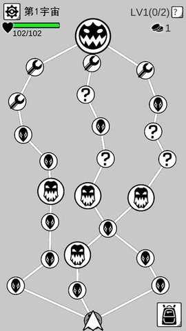 坏坏的飞机 0.5 安卓版 1