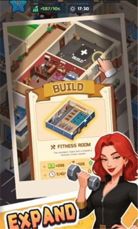 公寓大亨 0.60.60 安卓版 3