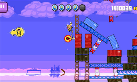 直升机救援 1.9.0 安卓版 1