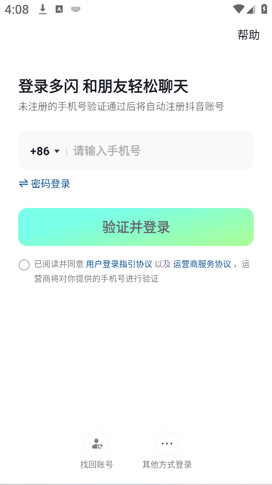 1761267268408141.jpg 11 - 副本 - 副本 - 副本 - 副本.jpg