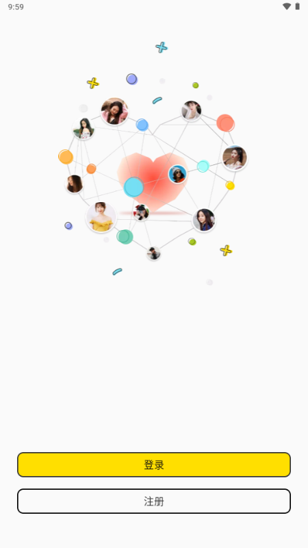 适遇交友app手机版