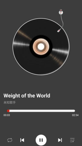 网酷音乐 1.0.0 安卓版 2