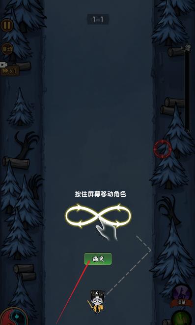 暴打僵尸你不行 1.0 安卓版 1