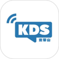 kds宽带山官方安卓版下载-kds宽带山手机版