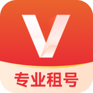 V租号