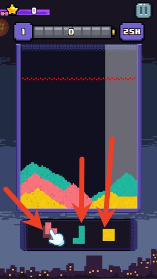 沙出一百亿红包游戏 1.0.0.2 红包版 3