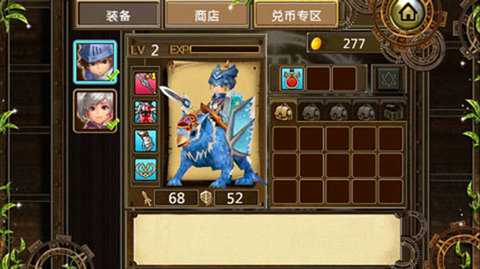 魔导英雄传无限金币版 1.10 安卓版 2