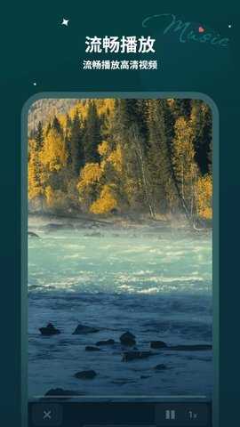 万能看片 1.6 安卓版 1