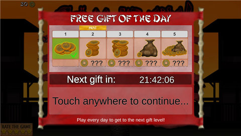 山姆你的眼睛无限金币版 1.3.1 安卓版 2