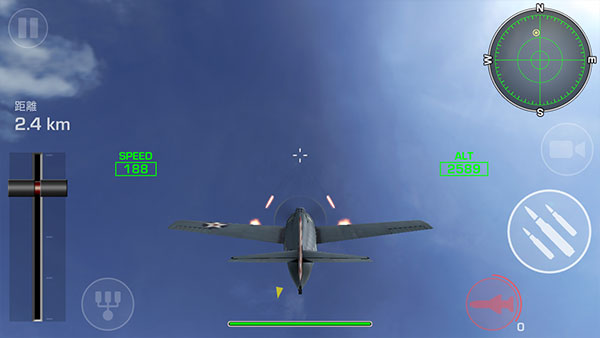 钢铁之翼 0.3.9 安卓版 0