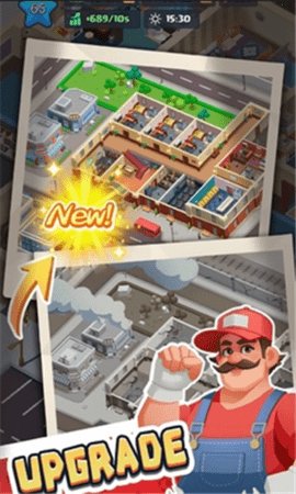 公寓大亨 0.60.60 安卓版 1