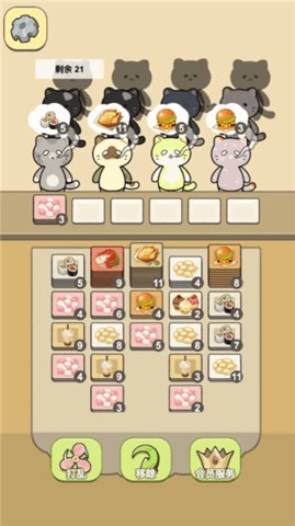 萌猫餐厅 1.0.2 安卓版 2