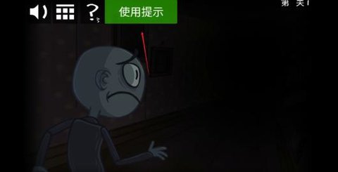 巨魔面孔任务恐怖2 1.0.0 安卓版 2