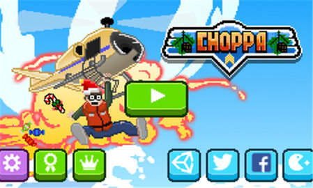 直升机救援 1.9.0 安卓版 3