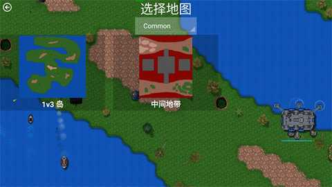 铁锈战争四族之战 四族之战v6.9正式版[平衡2.0beta]{科技时代} 安卓版 2