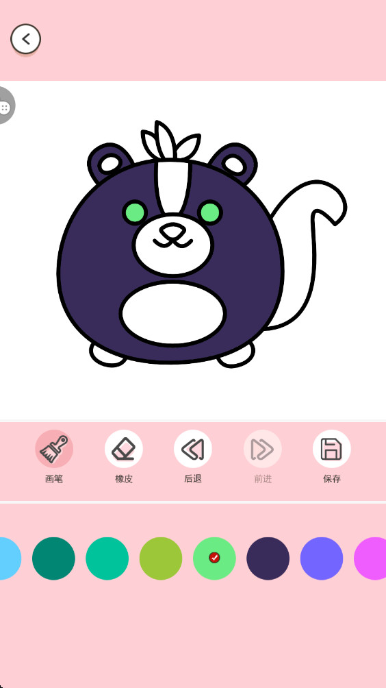 画画小天才 1.1.4 安卓版 2