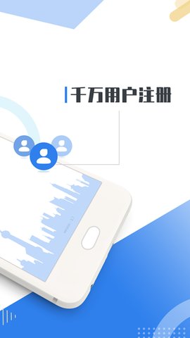 KDS宽带山 6.5.0 安卓版 3