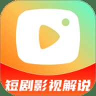 抖短剧免费多多