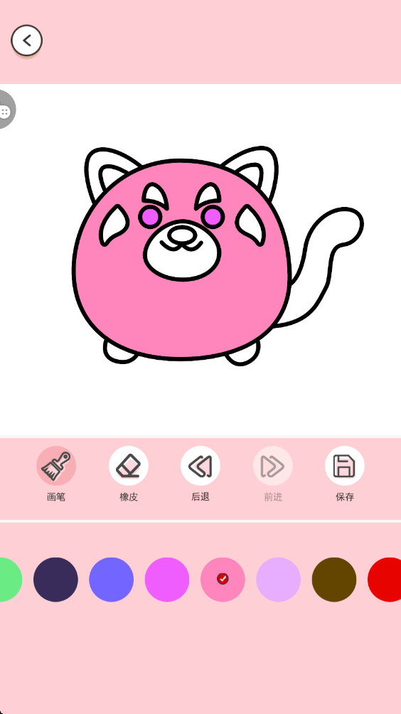 画画小天才 1.1.4 安卓版 0