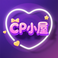 CP小屋下载-CP小屋交友软件