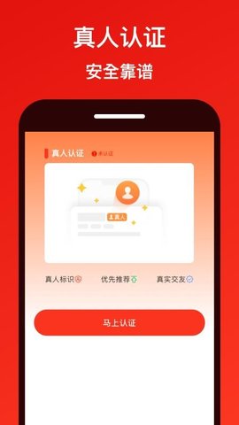 糖果面具 8.0.1 安卓版 2