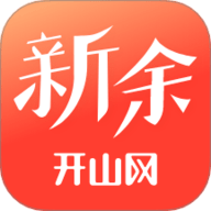 新余开山网app官方下载-新余开山网官方正版下载