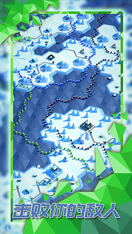 探索文明 2.1.8 安卓版 2