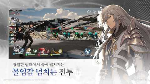 RE记忆碎片白色阴影 1.7.0 安卓版 1