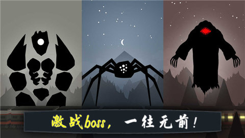 奋战火柴人影子武士 1.86 安卓版 1