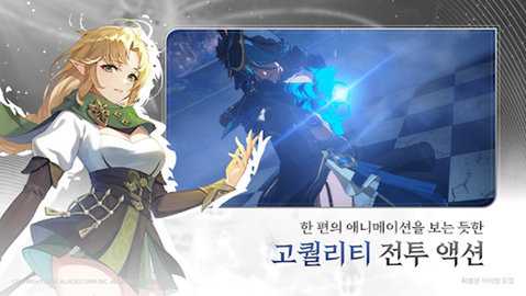 RE记忆碎片白色阴影 1.7.0 安卓版 3