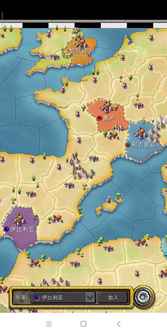 征服世纪4地图全解锁 4.46.387 修改版 1