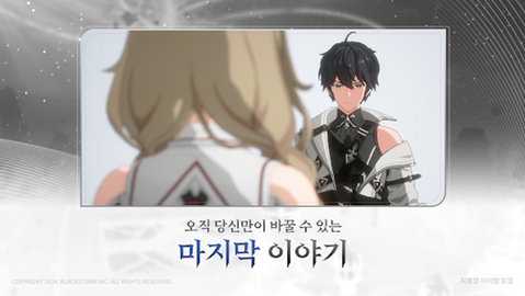 RE记忆碎片白色阴影 1.7.0 安卓版 2