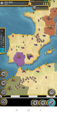 征服世纪4地图全解锁 4.46.387 修改版 2