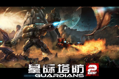 星际塔防汉化版 2.6.2 安卓版 1