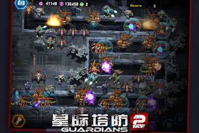 星际塔防汉化版 2.6.2 安卓版 3