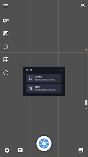 Selfie Camera安卓下载免费版-Selfie Camera超清单反相机下载手机版v5.11.9