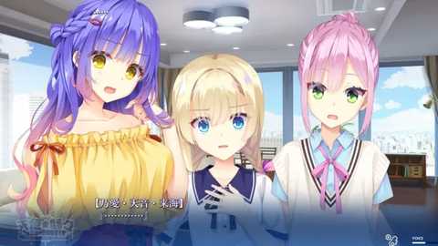 天使纷扰汉化版 3.8.2 中文版 2
