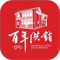 百年供销app下载-百年供销电商平台