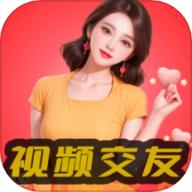 附近聊爱app下载-附近聊爱交友平台