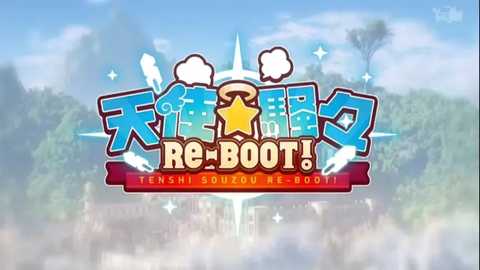 天使纷扰汉化版 3.8.2 中文版 1