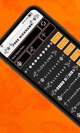 昵称生成器 7.0.1.1 最新版 1