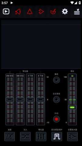 Neutron Player 2.27.2 安卓版 3