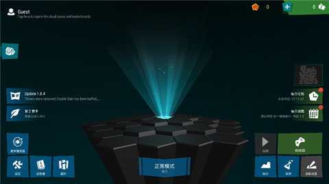 无限塔防2 R.1.9.2 安卓版 3