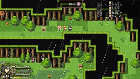 不存在的世界 10.04 安卓版 1