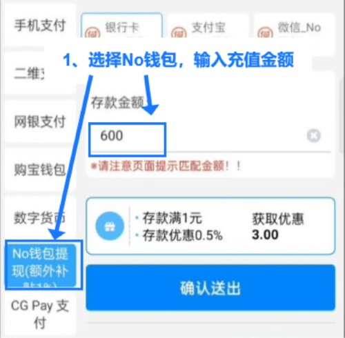 1761553829100877.png 1749803553803230 - 副本 - 副本 (4).png