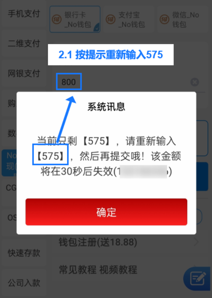 1761553835980464.png 1749803553803230 - 副本 - 副本 (5).png