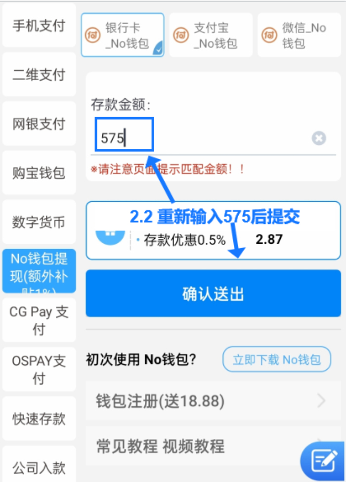1761553841581127.png 1749803553803230 - 副本 - 副本 (6).png
