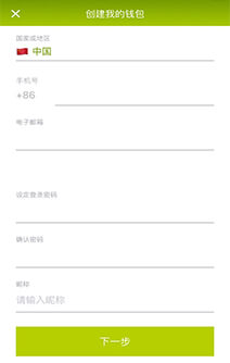 1749803553803230 - 副本 - 副本 (5).png